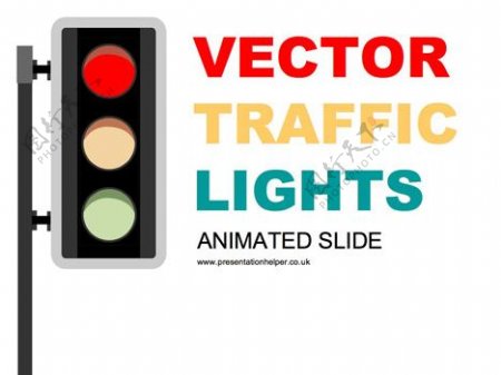 动画的交通灯的PPT幻灯片PPT模板