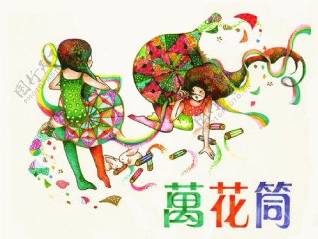 位图插画插画师糖果猫猫中国风免费素材