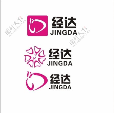 人造丝花logo图片