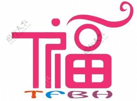 同福传媒logo图片