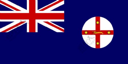 新南威尔士澳大利亚国旗