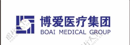 博爱医疗集团logo图片