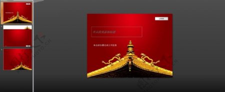 古典屋檐中国元素PPT模板免费下载