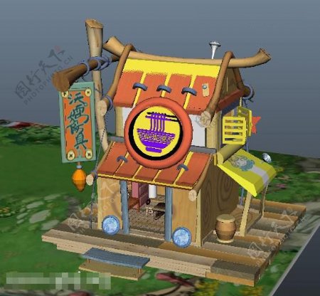房子3D模型
