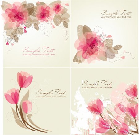 4集浪漫的花朵背景的粉红色和白色的颜色适合婚礼的邀请