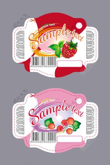 草莓果冻包装