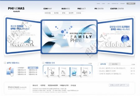 创意科技韩国网页