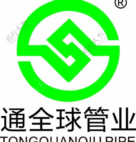 通全球管业logo图片
