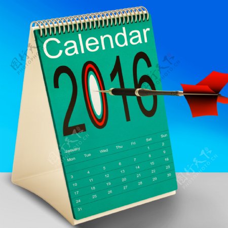2016计划日历意味着未来的业务目标