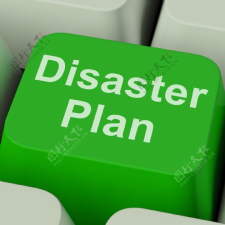 灾难计划重点显示紧急危机的保护