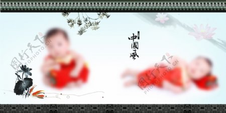 中国风儿童相册模板