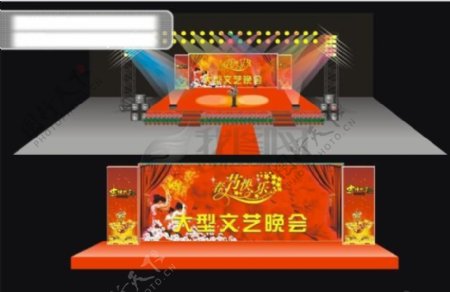 2010年春节晚会舞台设计