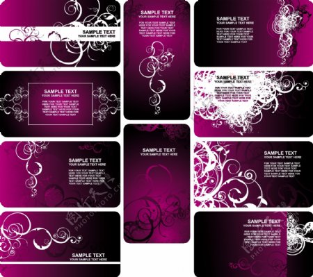 10款紫色卡片花纹卡片背景模板矢量素材