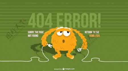 小怪兽404页面