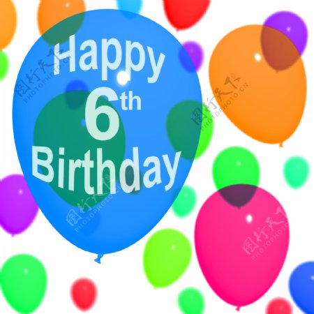 五彩的气球为庆祝一个第六或第六岁生日