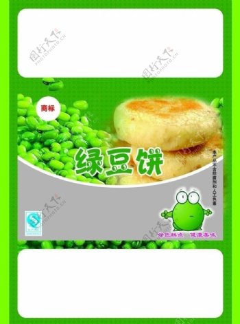 绿豆饼包装图片