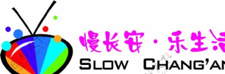 慢长安微视频图标logo图片