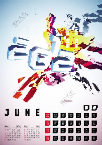 2012六月日历设计