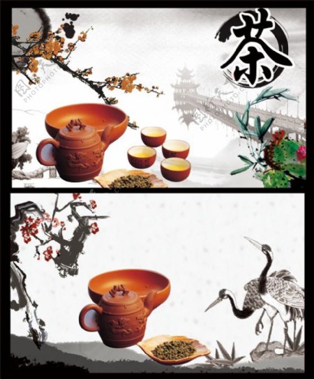 古风茶文化素材