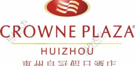 惠州皇冠酒店标志图片