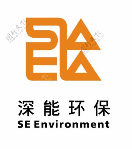 深能环保logo图片