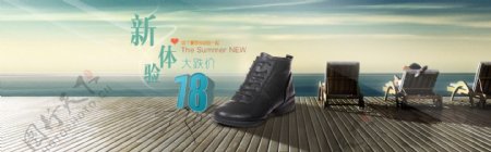 夏季新款鞋子