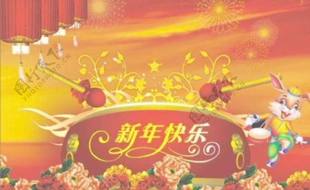 2011恭贺新年矢量图