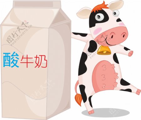 酸牛奶矢量素材设计