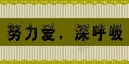 PSD标题装饰修饰边角图标psd分层素材源文件