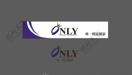 only精品图片