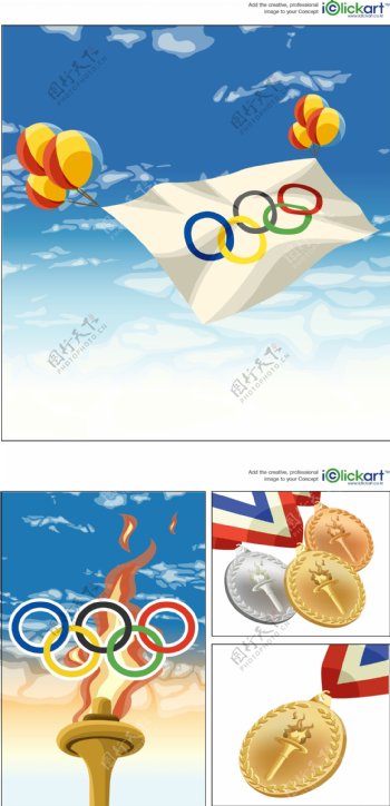 2款奥运宣传海报矢量素材