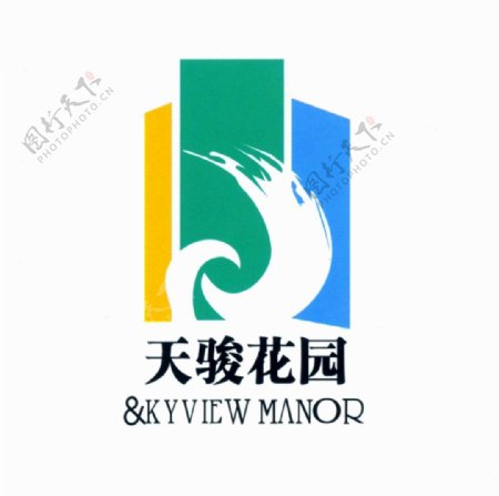 房地产logo天骏花园