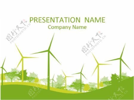 绿色风力电力能源工业PPT模板
