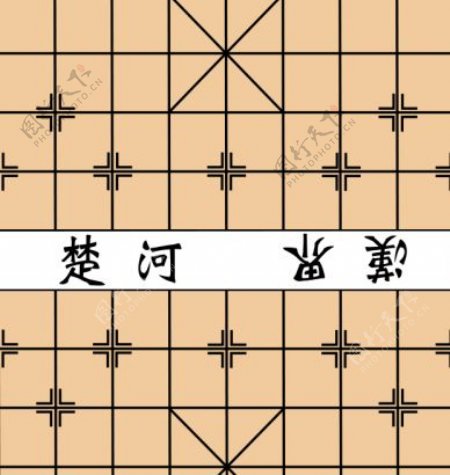 中国象棋板矢量图