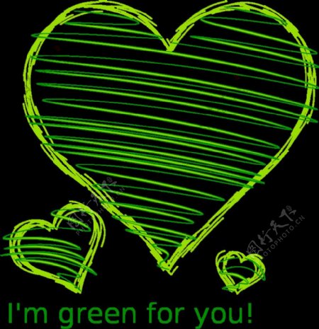 我对你的绿