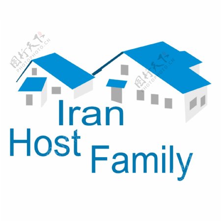 伊朗寄宿家庭
