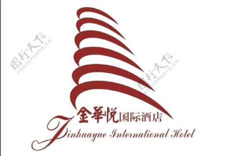 金华悦国际酒店logo图片