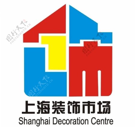 上海装饰市场logo图片