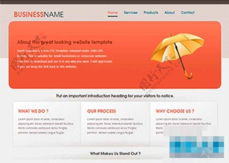 橙色大图公司商业官网html5模板