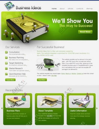 绿色企业网站整站模板