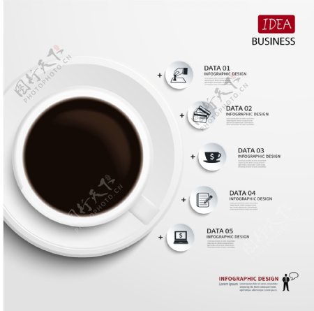 咖啡和商务图标