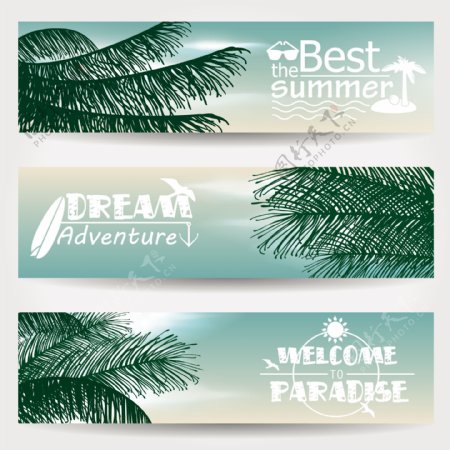 3暑假海滩banner矢量素材