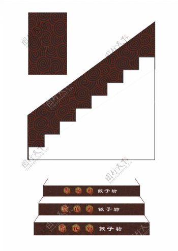 楼梯装饰效果图图片