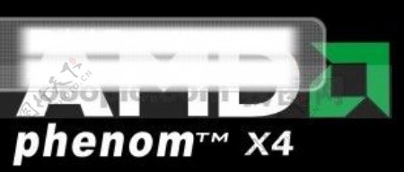 AMD4核矢量新标识