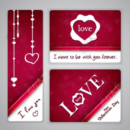 浪漫情人节卡片设计矢量素材