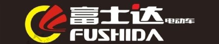 富士达电动车logo图片