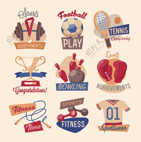 体育小图标logo图片