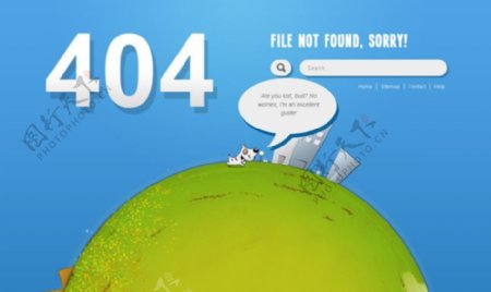 奔跑404页面