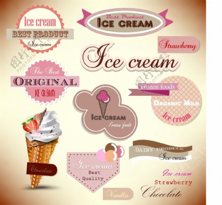 甜蜜的冰淇淋图标