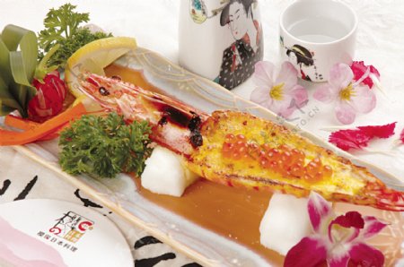 日本料理黄金烧大虾